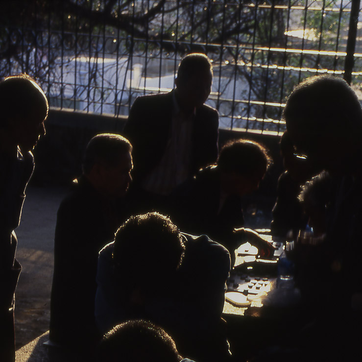 Wei Qi or Go in the park, Macau